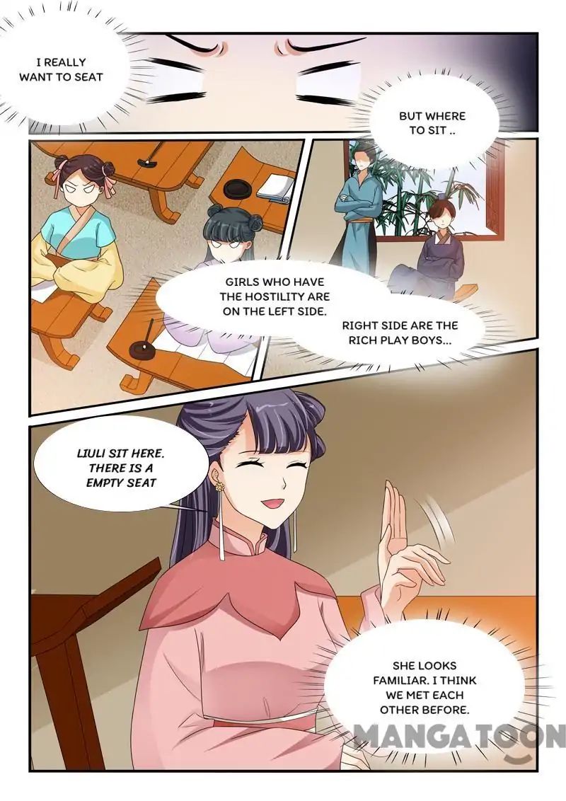 Outrageous Princess Chapter 114 5